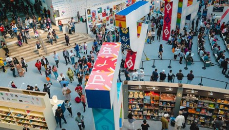  Feria Internacional del Libro de Guadalajara